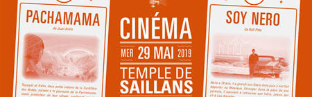 Cinéma Latino le mercredi 29 mai 2019